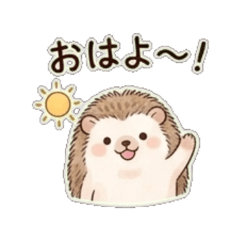 Happy Hedgehog*