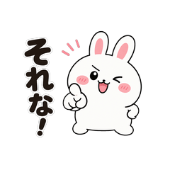 Mochi Rabbit 4 - Reaction Stickers