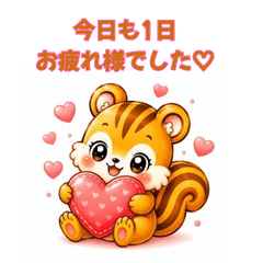 Gentle RisuMama Daily Lif