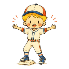 American Retro Boy 2