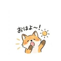 Fox - Daily Chat Stickers
