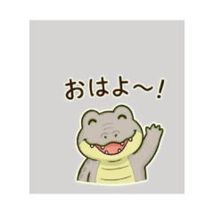 crocodile - Daily Chat Stickers