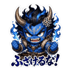 Blue Oni's Flaming Emotions -