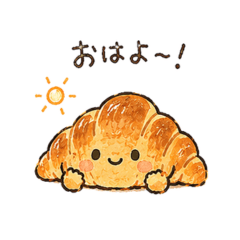 Saku-Juwa Croissants