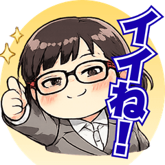Cute chubby girl greeting Sticker
