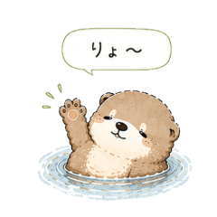 Yuru Otter 2. Easy Reply Stickers
