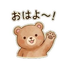 Animal Set  - Daily Chat Stickers