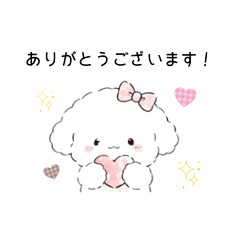 Fluffy & Soft Polite Stickers