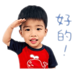 佑佑日常專屬貼圖
