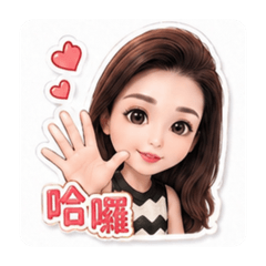 菲菲生活用語Fay