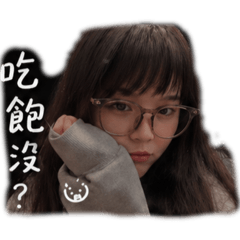 林安古