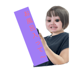 aya_20260510040238