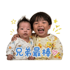 芝麻&蘑菇兄弟日常