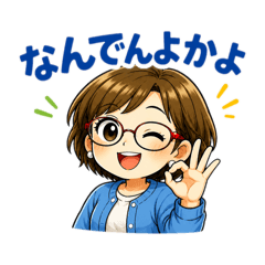 hatsu studio_20260510051414