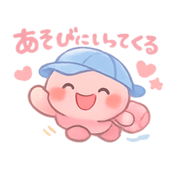 o-chan_20260510054234