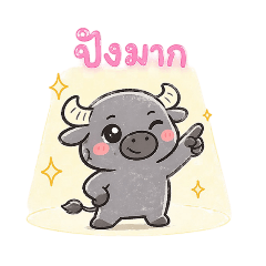 MooDoo Buffalo