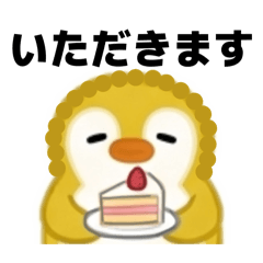 remi_20260510135739