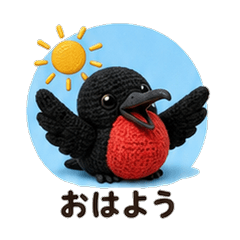 Knitted Frigatebird
