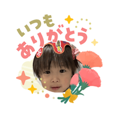 hana_20260510144407