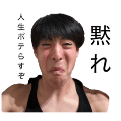 buraanmakkaikanyo_20260510144434