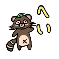 Kurosuke_20260510144812