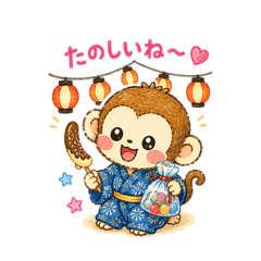 kahochan_20260510144830
