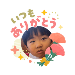 hukuhukutaigakun