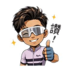宸風騎車