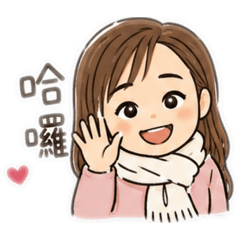 MeiQ版日常貼圖