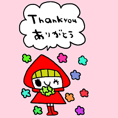 nenerin bigenglishandjapanesesticker6