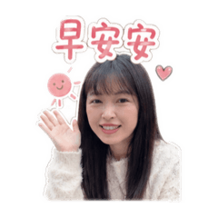 Ann. Yu