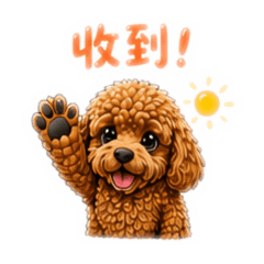 QQ可愛貼圖-社畜篇