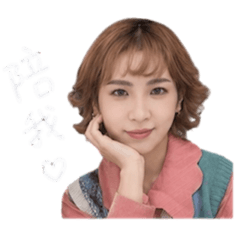 珉兒可愛嗎？
