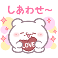 Loveeeez - Loads of Love!