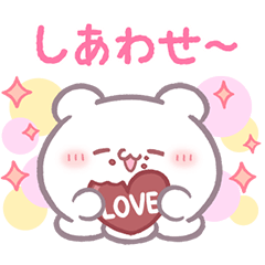 らぶいーず スキがいっぱい!