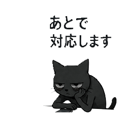 yo_20260510061857