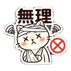 tama_20260510064649