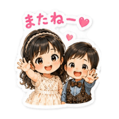 ysrT