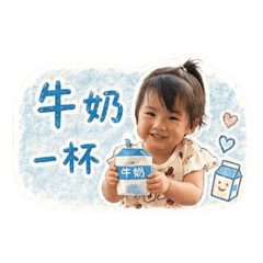 芮寶可愛日常