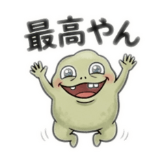 TERu---'s-No.10