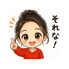 sachiP-