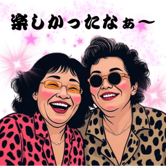 Osaka Moms Comedy Stickers vol.2