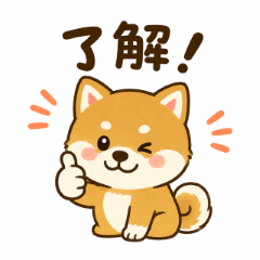 Lovely Shiba Dog Stickers