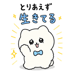 Shiromochi Neko Everyday Stickers 3