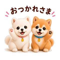 Fluffy Mameshiba Pups Stickers