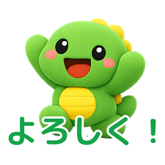 3D Plush Animal Stickers for Everyday