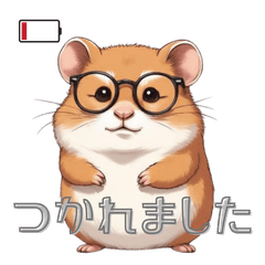 Fluffy Glasses Ham