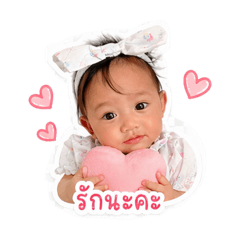 DaNin_20260428162755