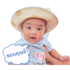 Aor _Naphatarakan_20260428162846