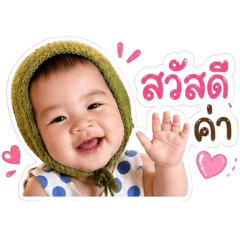 Dararika_20260428162844